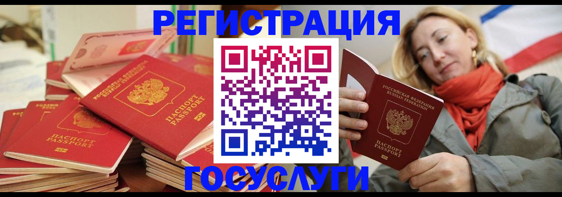 пропишу в квартире в Ермолино